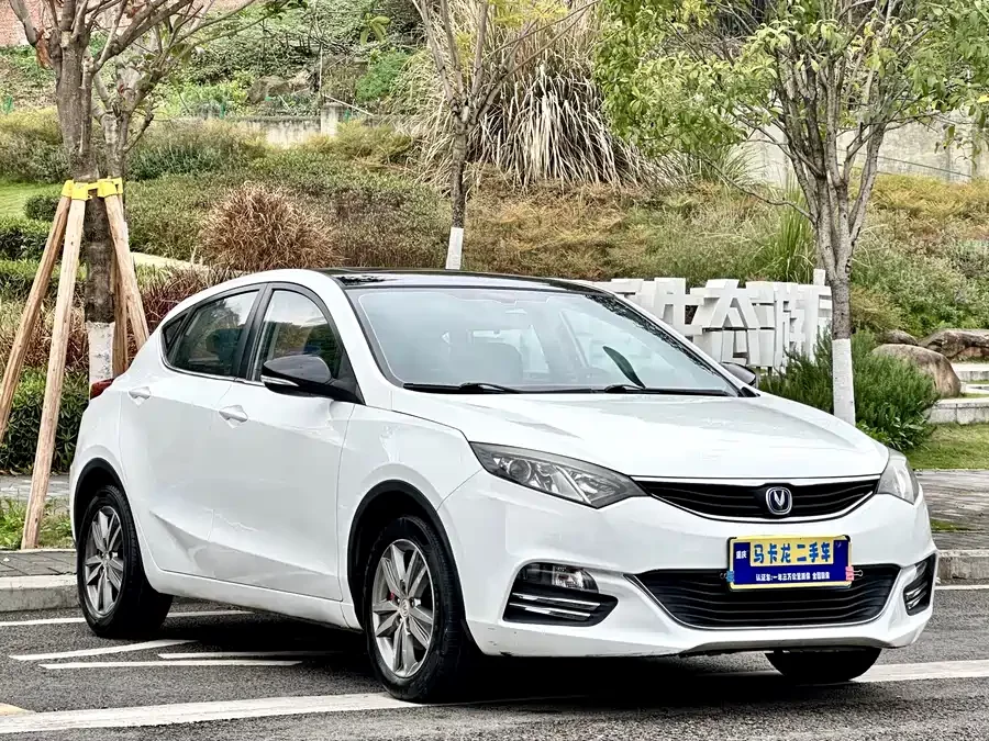 Changan Yidong XT