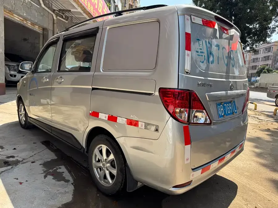 Changan Kaicene Ounuo S