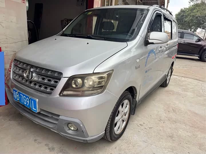 Changan Kaicene Uno S
