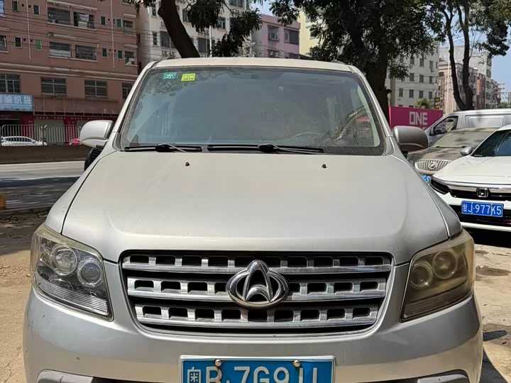 Changan Kaicene Uno S
