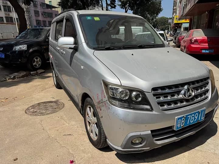 Changan Kaicene Uno S