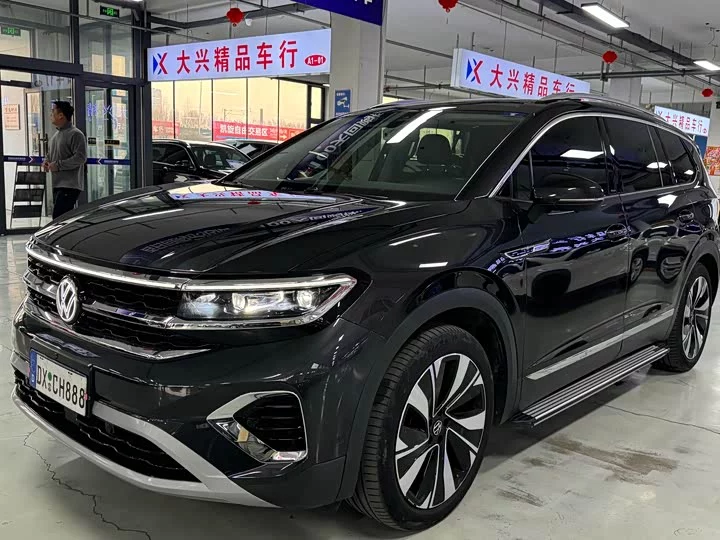 Volkswagen Lan Jing