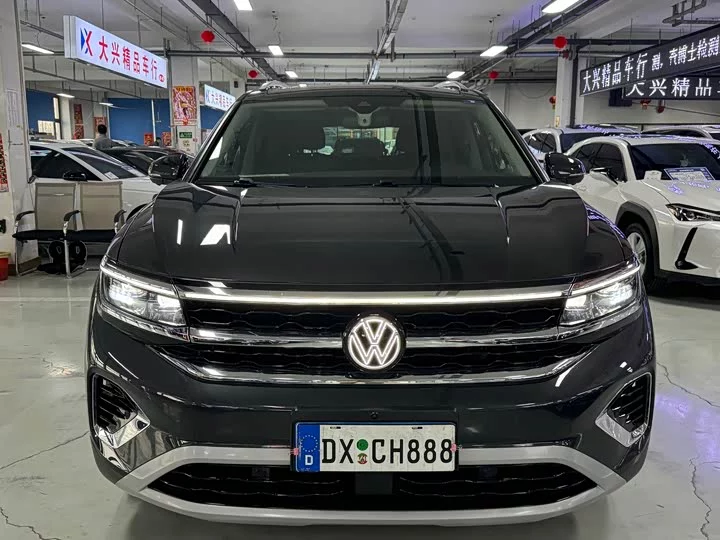 Volkswagen Lan Jing