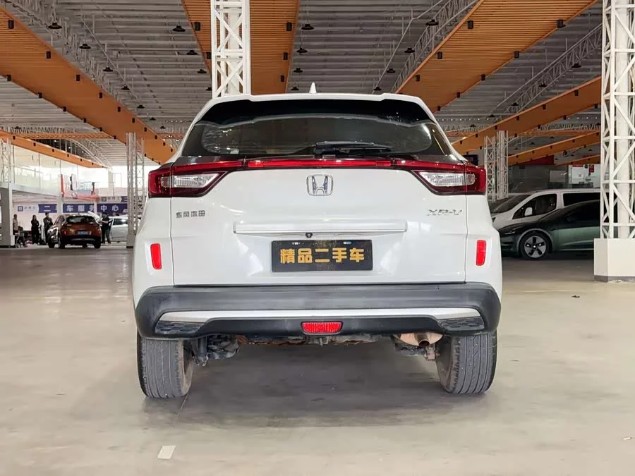 Honda XR-V