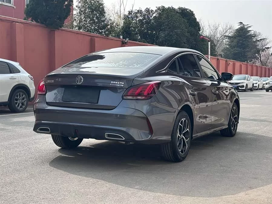 MG 5