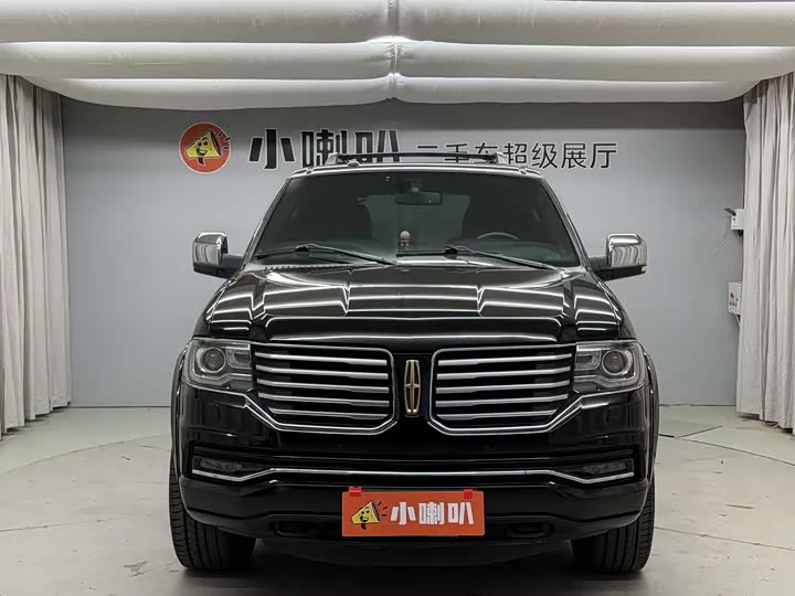Lincoln pilot
