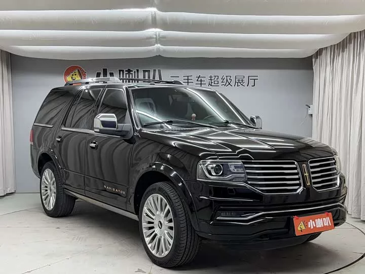 Lincoln pilot