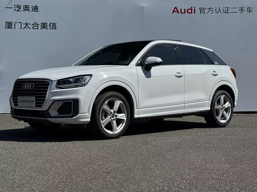 Audi Q2L
