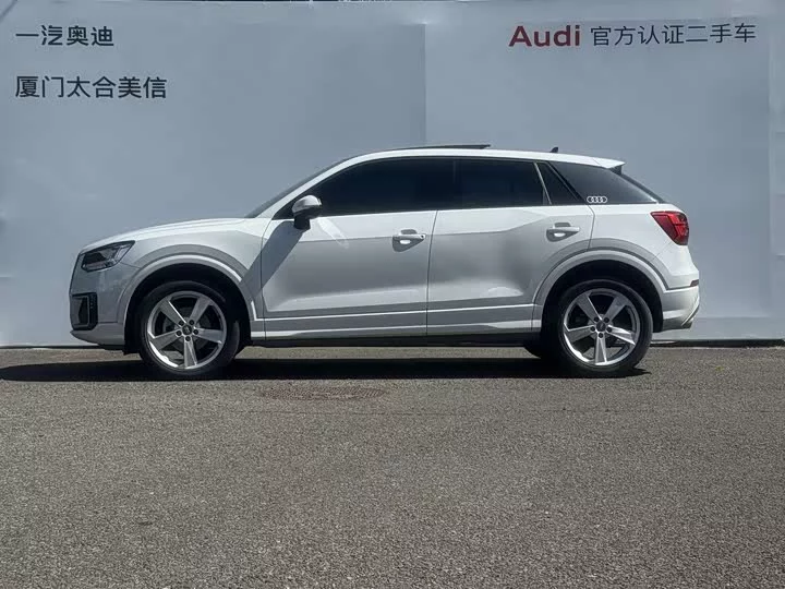 Audi Q2L