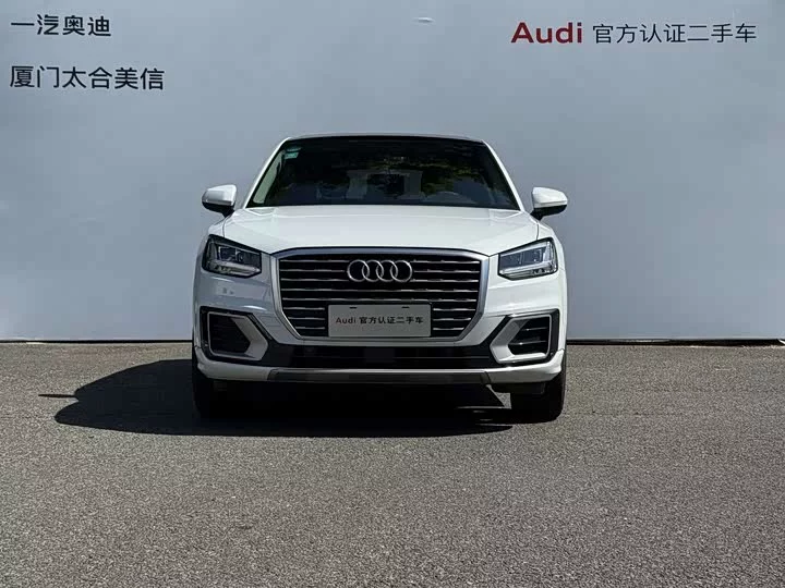Audi Q2L