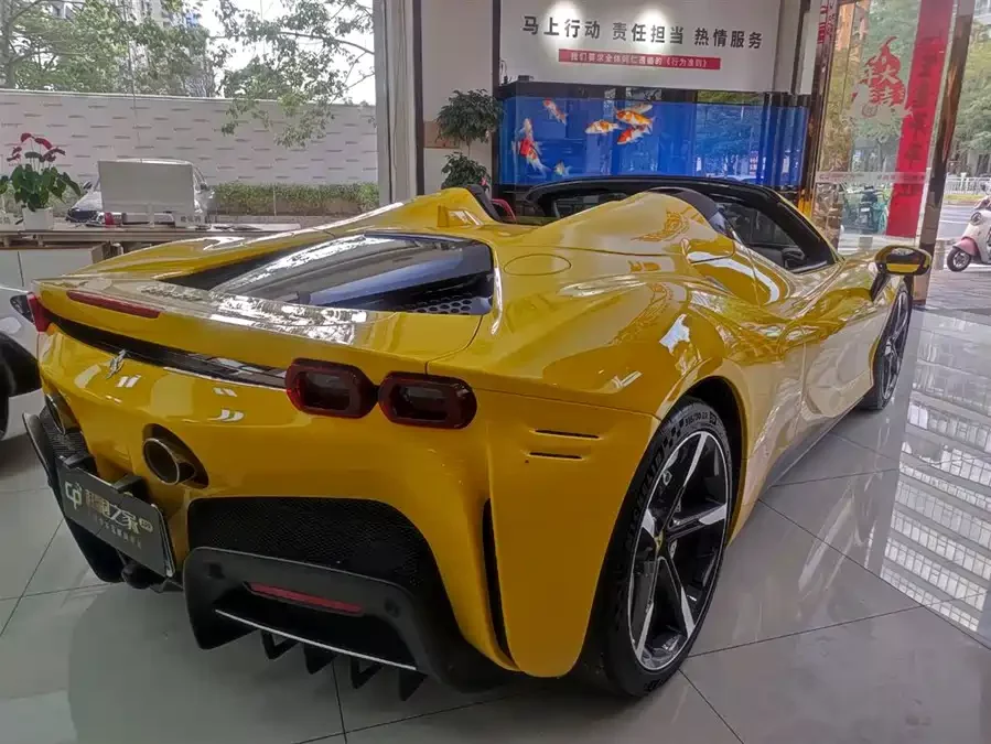 Ferrari SF90