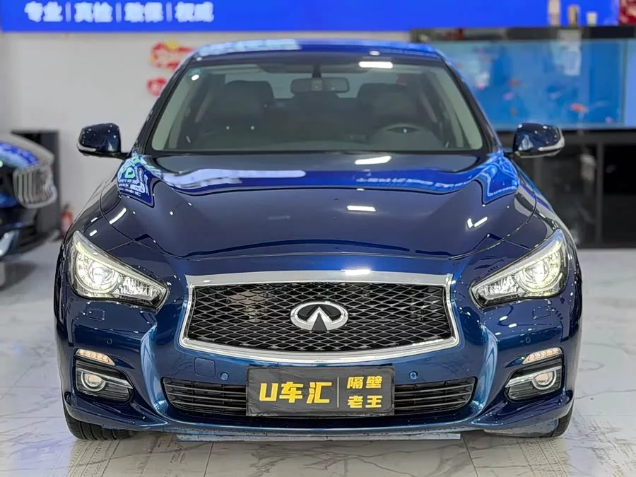 Infiniti Q50L