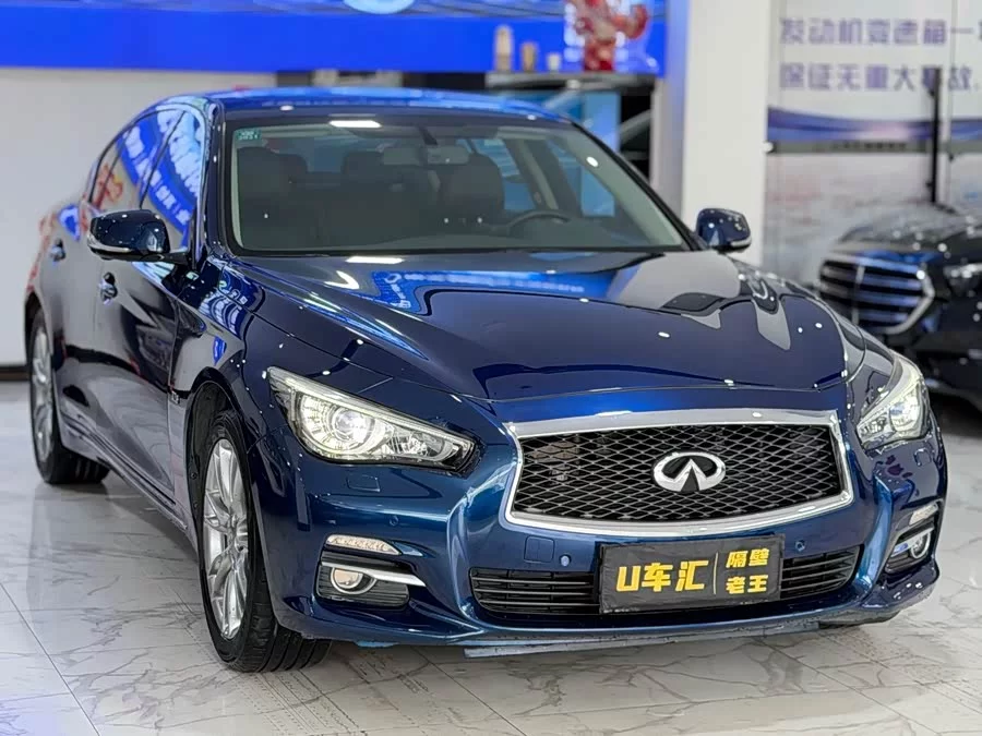 Infiniti Q50L