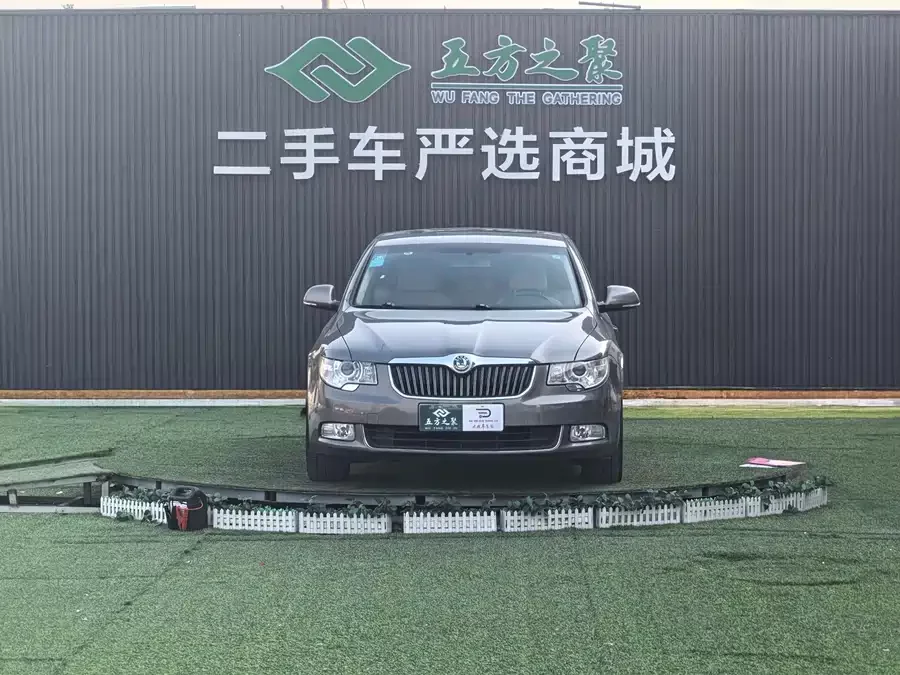 Skoda SuperB
