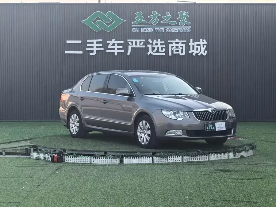 Skoda SuperB