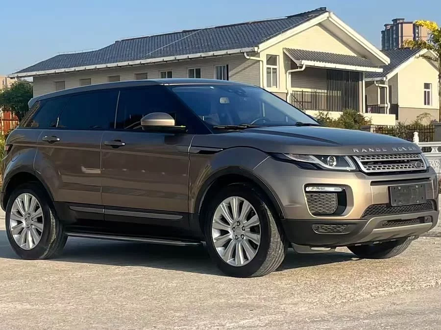 Land Rover Range Rover Aurora