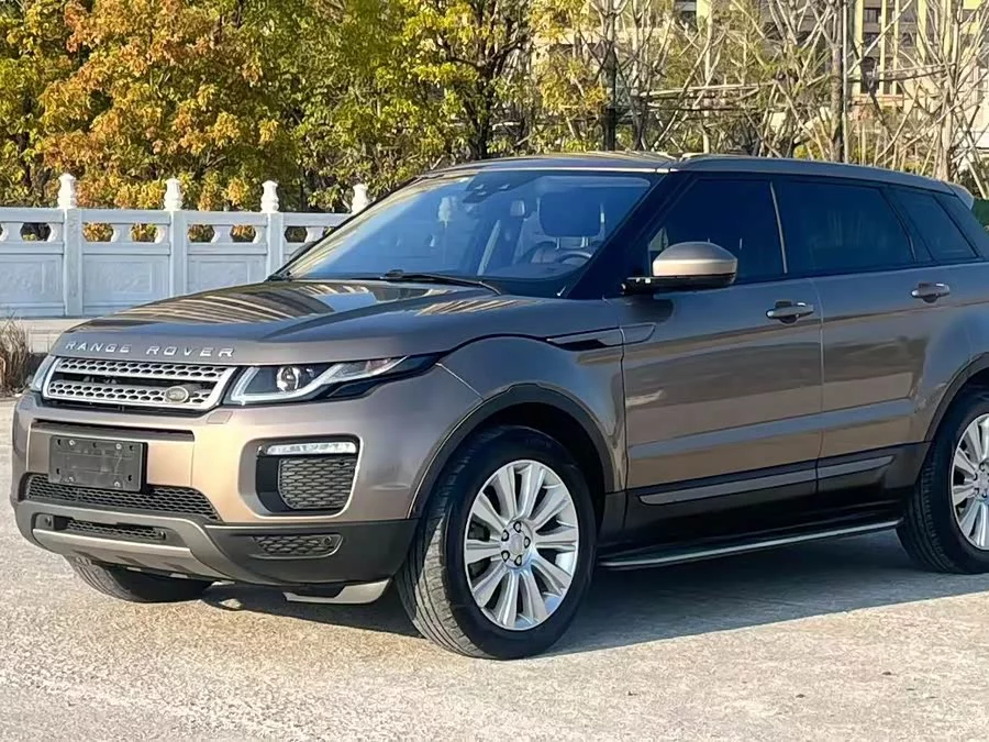 Land Rover Range Rover Aurora