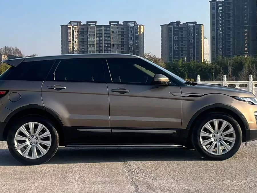 Land Rover Range Rover Aurora