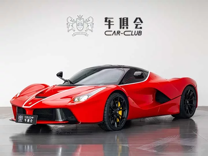 ferrari LaFerrari