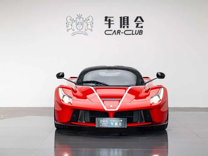 ferrari LaFerrari
