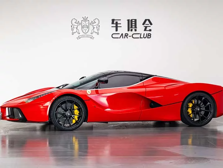 ferrari LaFerrari