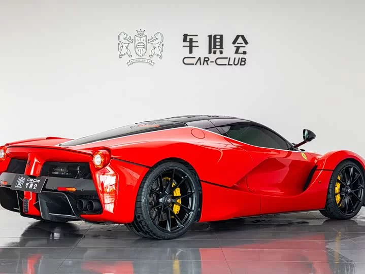 ferrari LaFerrari