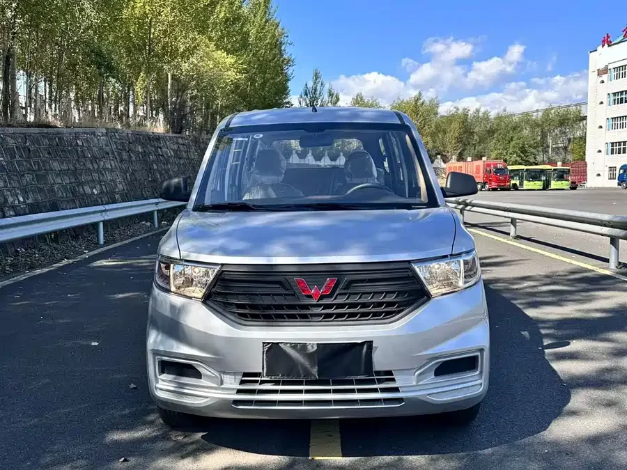 Wuling Hongguang V