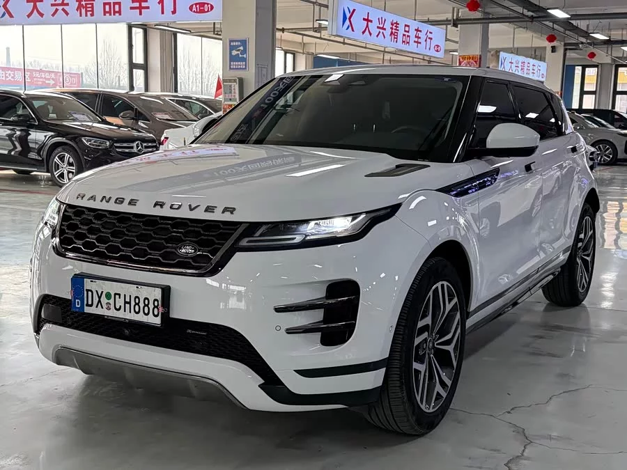 Land Rover Range Rover Aurora
