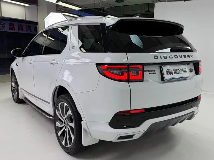 Land Rover Discover Sports