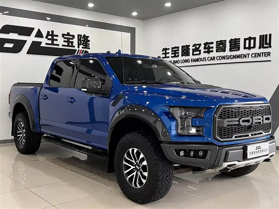 Ford F-150 Raptor