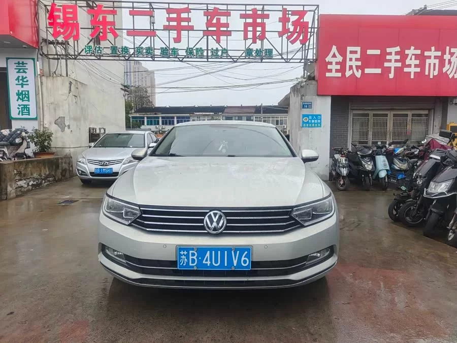 Volkswagen Magotan
