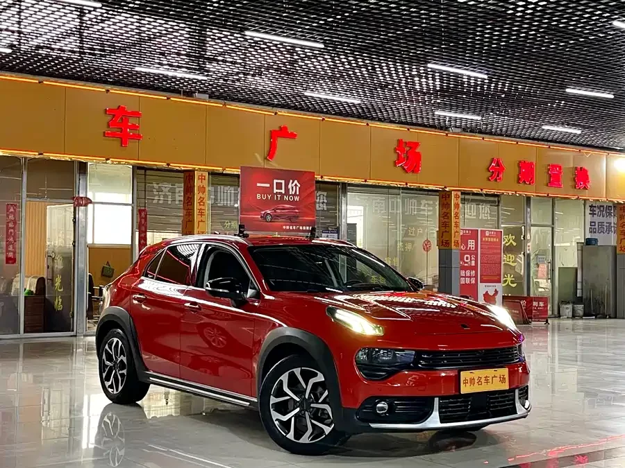 Lynk & Co 02