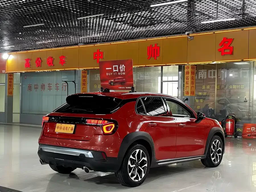 Lynk & Co 02