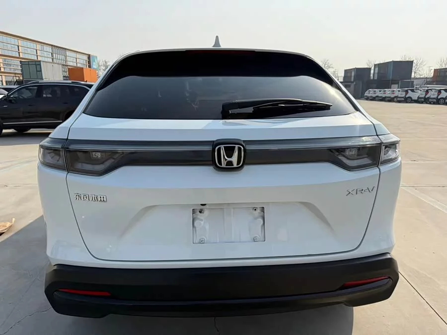 Honda XR-V