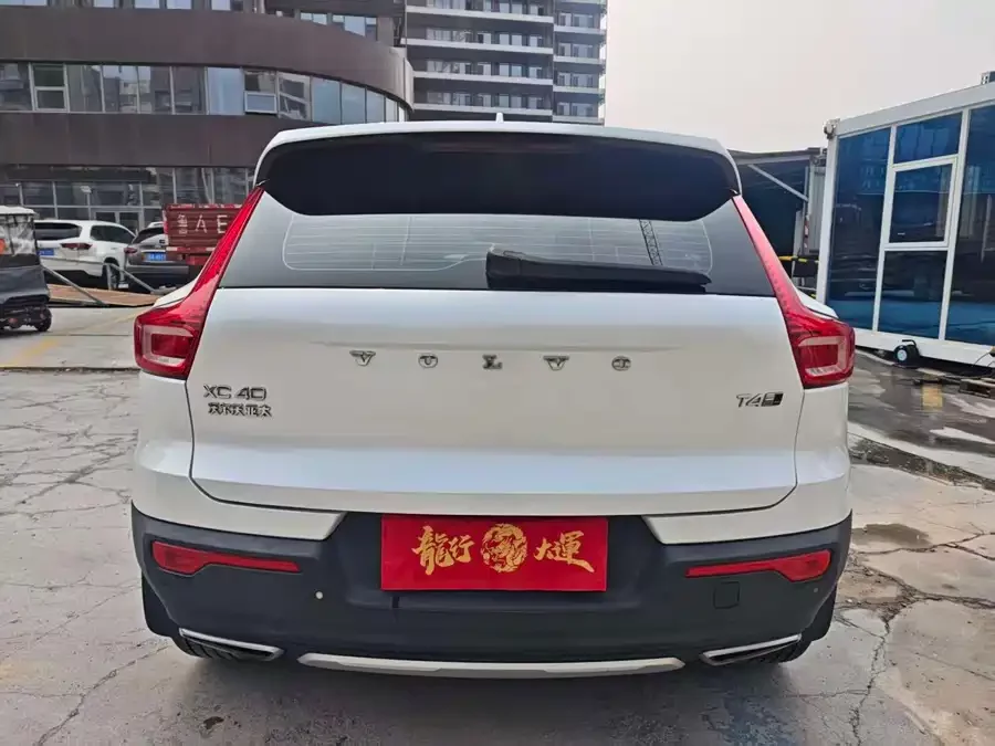 Volvo XC40