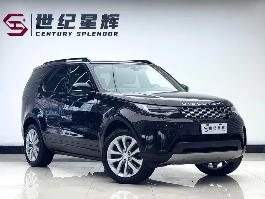 Land Rover finds