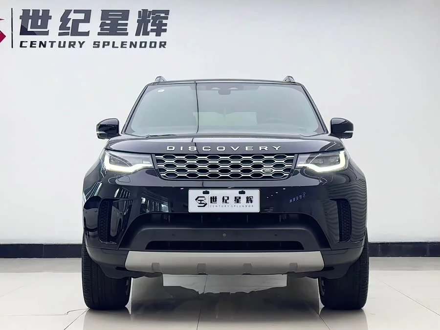 Land Rover finds