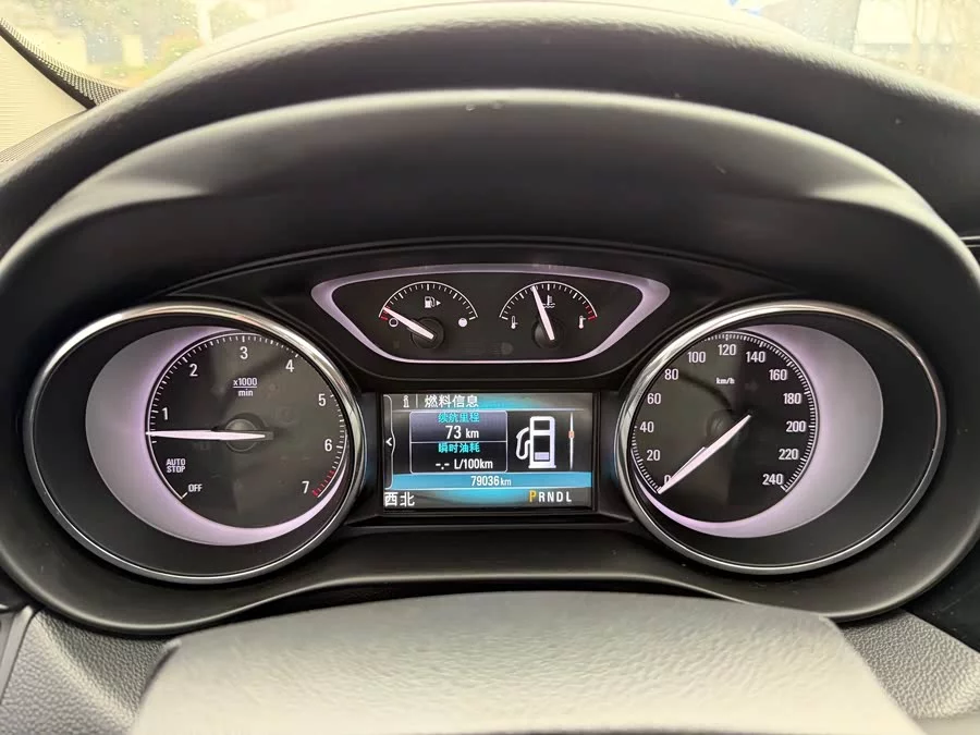 Buick Envision Plus