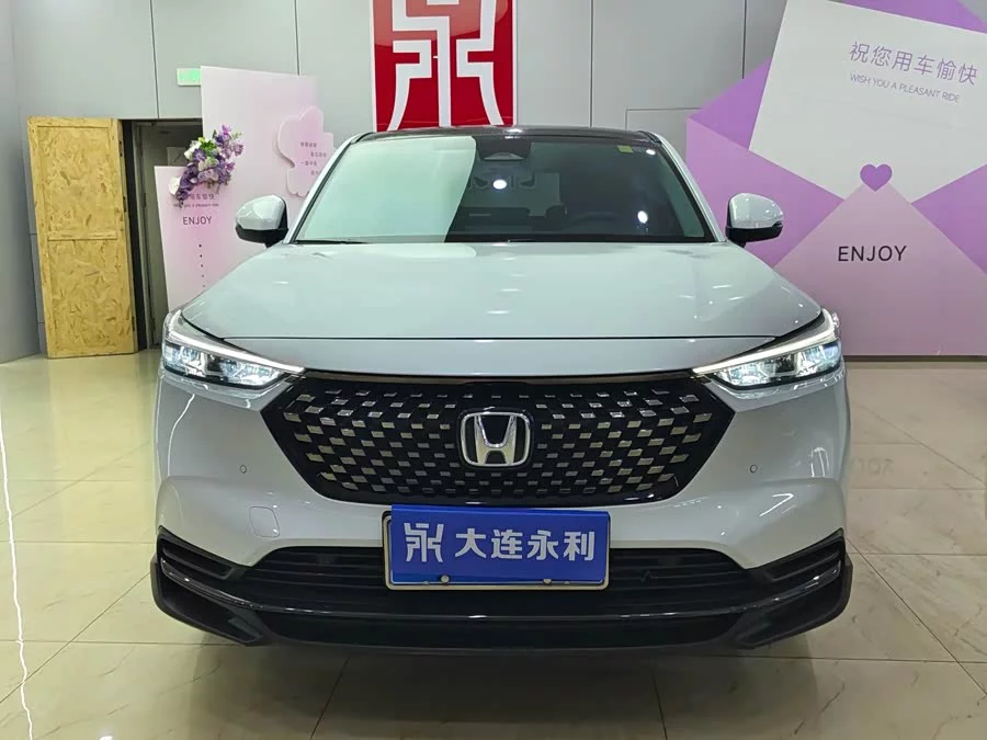 Honda XR-V