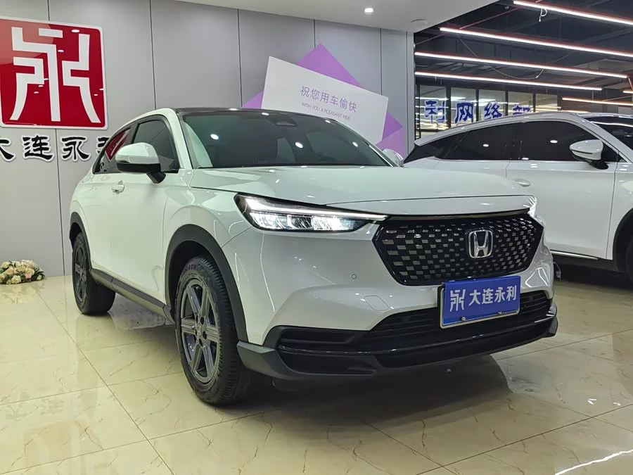 Honda XR-V