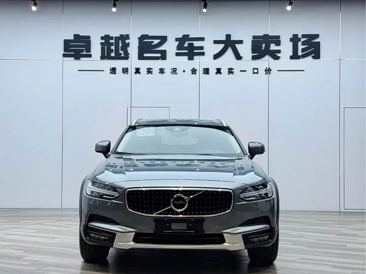Volvo V90