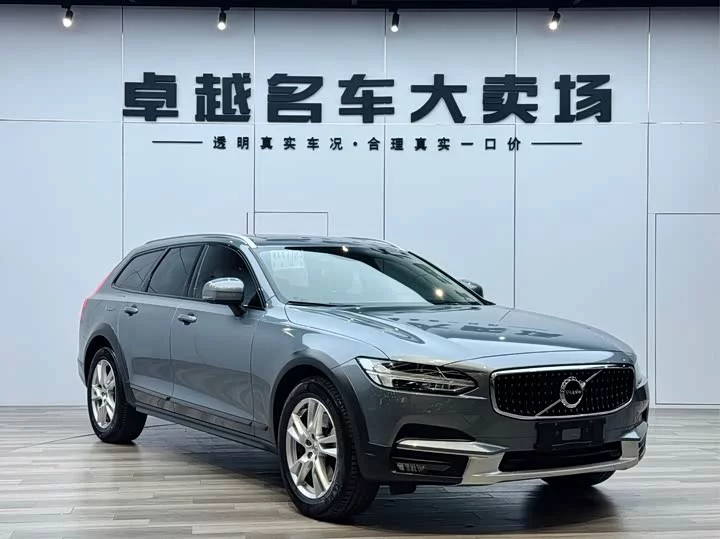 Volvo V90