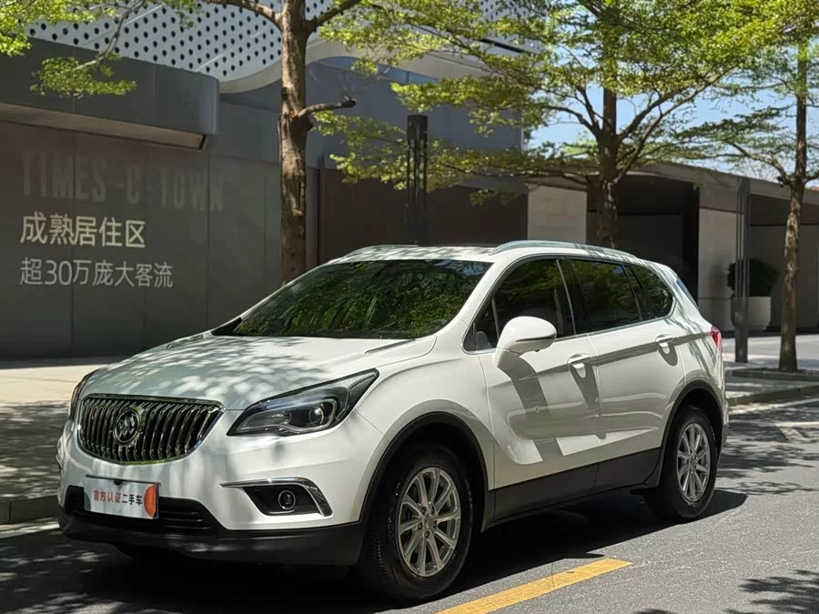Buick Envision Plus