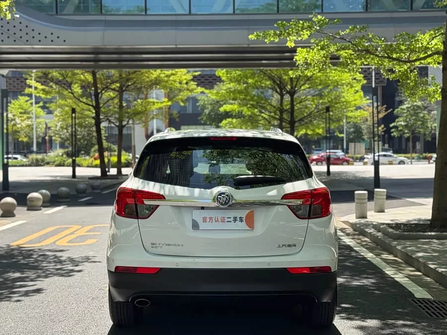 Buick Envision Plus