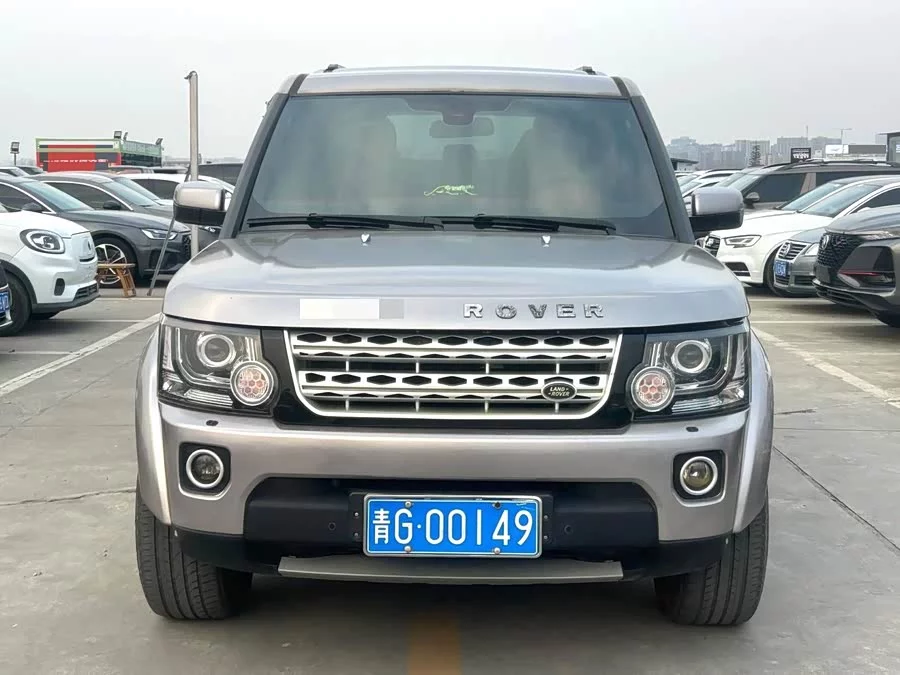 Land Rover finds