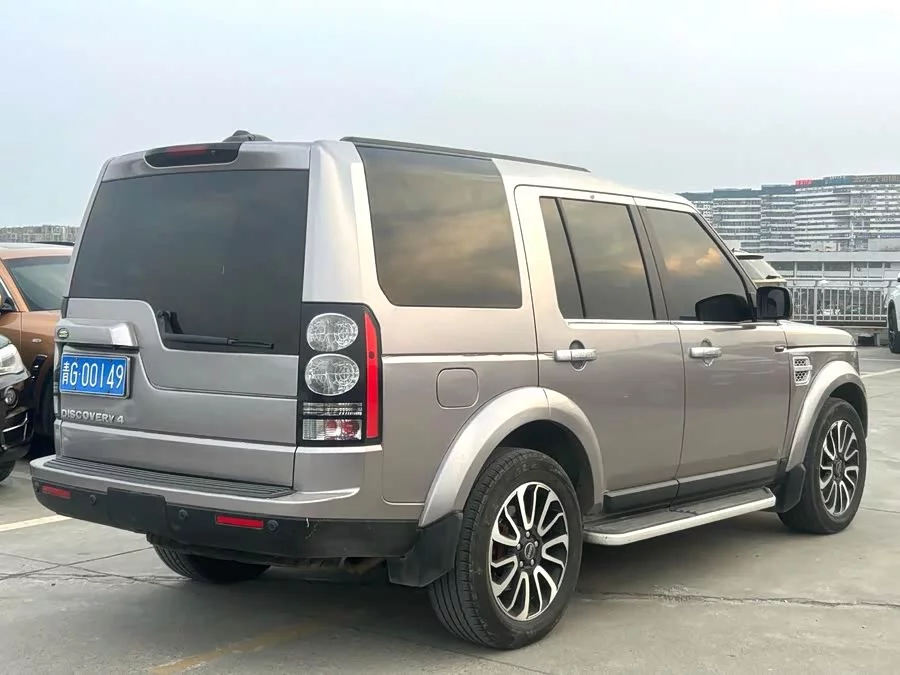 Land Rover finds