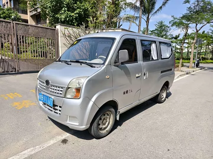 Lifan fengshun
