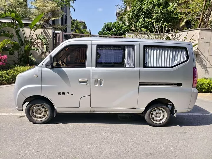 Lifan fengshun
