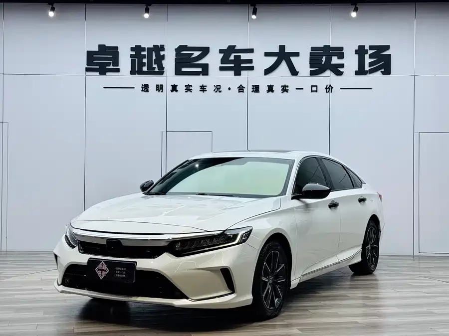 Honda Inspire
