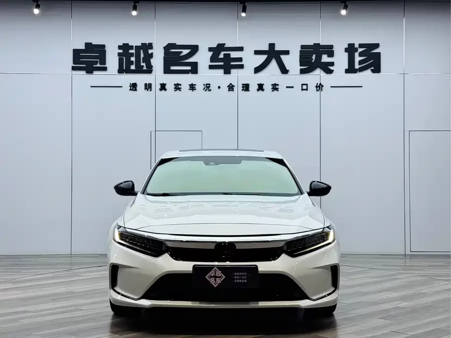 Honda Inspire